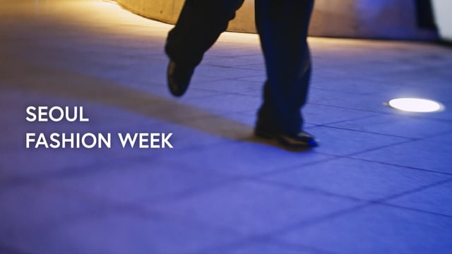 서울 -FW 30초 광고버전