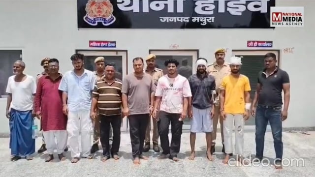 84 कोस परिक्रमा में फायरिंग कांड: पुलिस का बड़ा एक्शन, 9 आरोपी गिरफ्तार
दो तमंचे, 8 जिंदा कारतूस, 7 खोखे और डंडे बरामद