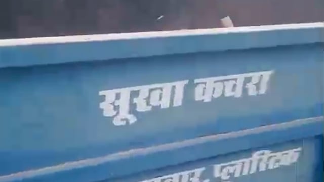 ....▶️सतना के ग्राम ककलपुर में सड़क निर्माण में बड़ा घोटाला, ग्रामीणों ने वीडियो बनाकर खोली पोल*