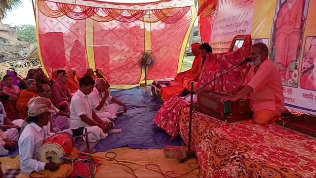 छोटकी तेतरिया में संतमत सत्संग का दो दिवसीय भव्य आयोजन संपन्न