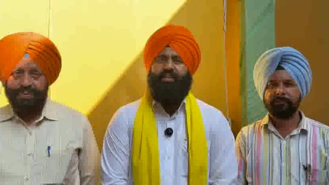 SHIROMNI AKALI DAL AMRITSAR NEW APPOINT MEMT