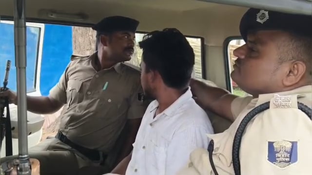 चांदन में विजिलेंस का बड़ा एक्शन: 10 हजार की रिश्वत का सौदा, साढ़े आठ हजार लेते अमीन आदित्य कुमार गिरफ्तार,पटना रवाना 