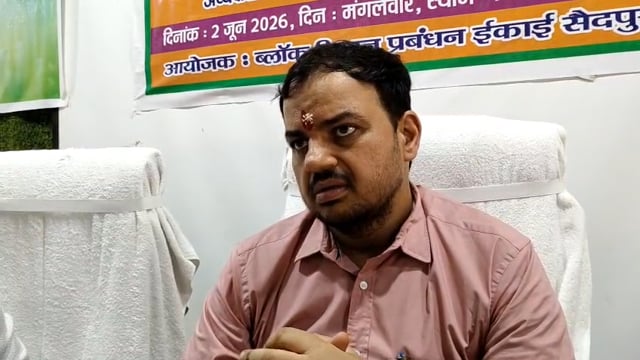 महिलाओं के स्वयं सहायता समूह के उपलक्ष में जिलाधिकारी अनुपम शुक्ला ने क्या कहा