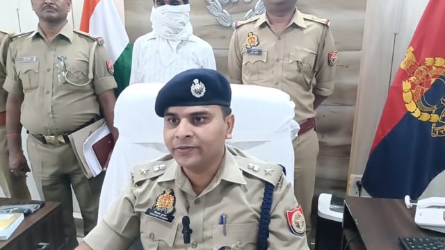 बलरामपुर बैंक जालसाजी मामले में वांछित गिरफ्तार 