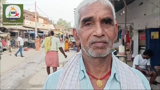 नवादा जिले के सिरदला प्रखंड अंतर्गत बरदाहा बाजार में पानी को तरस रहे लोग