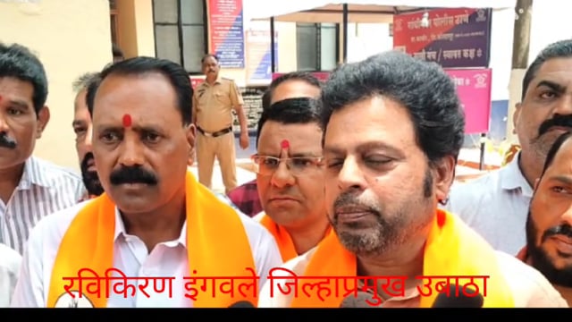 शिवसेना उबाठा च्या‌वतीने गांधीनगर पोलीस स्टेशन ला अवैध धंदे व बेटींगमुळे आत्महत्या या बाबत‌ निवेदन दिले.