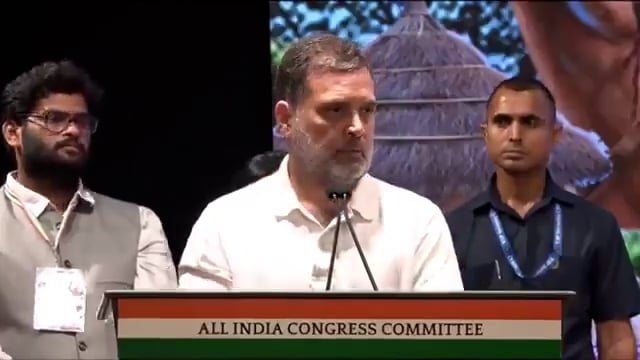 ▶️....... दिल्ली ब्रेकिंग....
नेता प्रतिपक्ष राहुल गांधी की चेतावनी....
भयंकर आर्थिक सुनामी आने वाली है...
अब या तो मोदी सरकार गिरेगी, या इमरजेंसी लगेगी....