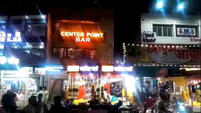 शहरातील नेहमी होत असलेली वाहतूक कोंडी,मुक्कावार यांना नगरपालिकेने बजावली नोटीस