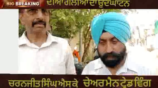 health minister punjab start development works