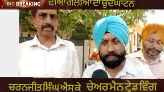 health minister punjab start development works