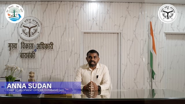▶️.....मुख्य विकास अधिकारी, बाराबंकी श्री अन्ना सुदन द्वारा 05 जून विश्व पर्यावरण दिवस के अवसर पर वृहद वृक्षारोपण अभियान में प्रतिभाग करने हेतु संदेश...