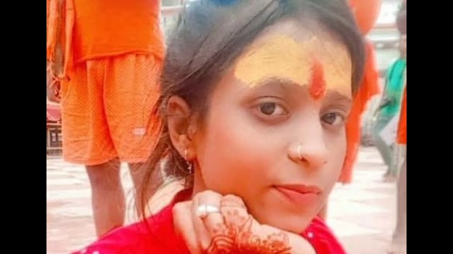 परीक्षा केंद्र पहुंचने से पहले ही मौत ने रोका रास्ता, गोपालपुर की बेटी की मुंगेर पुल पर सड़क हादसे में दर्दनाक मौत