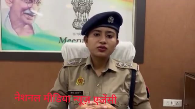 मिशन शक्ति  अभियान 5.0 द्वितीय चरण के तहत सर्किल दौराला क्षेत्र में चलाया गया "ऑपरेशन डिकॉय" महिलाओं से छींटाकसी एवं अशोभनीय टिप्पणी करने वाले 10 अभीयुक्तो पर कड़ी कार्रवाई 1कार व दो मोटरसाइकिल सीज की कार्रवाई के संबंध में क्षेत्राधिकारी ब्रह्मपुरी की बाइट