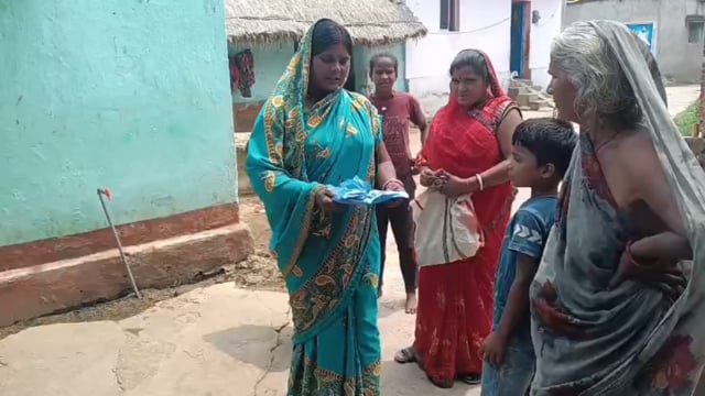 झपटमारो ने महिला से छीना ₹50000