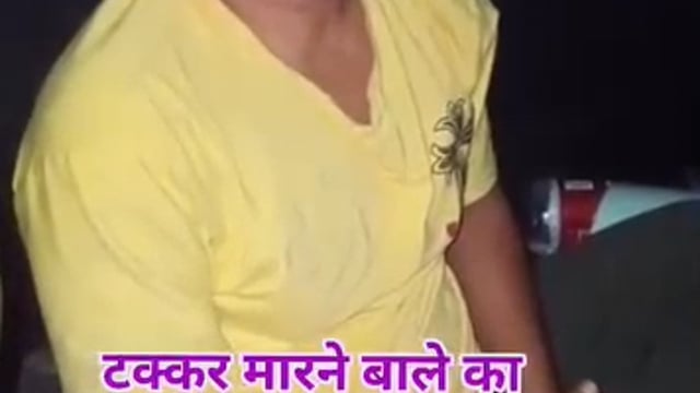 लखनऊ-दिल्ली हाईवे पर बस टक्कर मामले में नया मोड़: चालक ने बस मालिक गोल्डी पर लगाया षड्यंत्र रचने का आरोप
शाहजहांपुर। लखनऊ-दिल्ली हाईवे पर हुई बस टक्कर की घटना में नया मोड़ सामने आया है। मामले में बस चालक ने आरोप लगाया है कि यह हादसा नहीं बल्कि सुनियोजित षड्यंत्र था। चालक के अनुसार, बस मालिक गोल्डी ने उसे जानबूझकर टक्कर मारने के लिए कहा था।