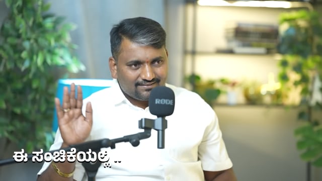 ಸಾಲ ಮಾಡ್ಬೇಕಾ? ಮೊದಲು ಈ ವಿಷಯ ಗೊತ್ತಿರಲಿ