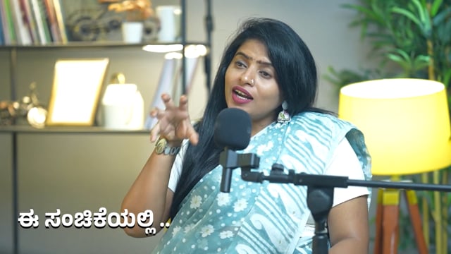 ಮಹಿಳೆಯರಿಗೆ ಉದ್ಯೋಗಿನಿ Loan — Subsidy ಹೆಸರಲ್ಲಿ Scam ಹೇಗೆ ನಡೆಯುತ್ತಿದೆ?