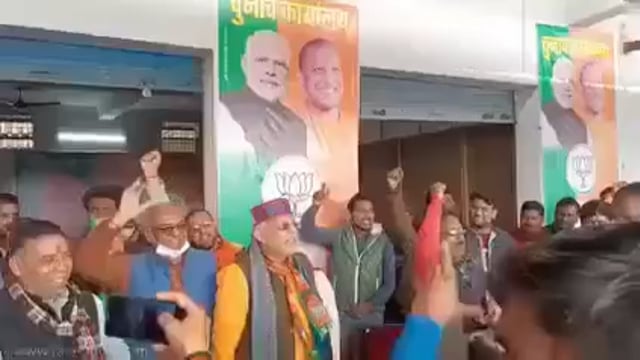 शाहजहांपुर नगर विधायक वित्तमंत्री सुरेश कुमार खन्ना की दसवीं बार विजय हुंकार सभी कार्यकर्ता मैं जीत रहे अबकी बार 10वीं बार सुरेश खन्ना