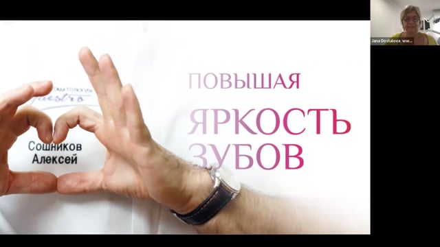 Alexej Sosnikov - DT 6-26