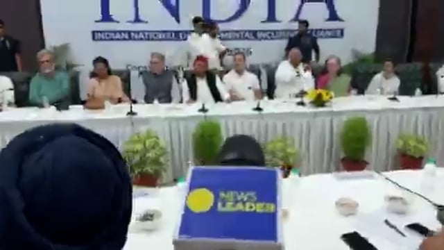 ▶️......दिल्ली: इंडिया गठबंधन की बैठक शुरू, इस बैठक में अखिलेश यादव,राहुल गांधी, ममता बनर्जी समेत कई विपक्ष के नेता मौजूद हैं.