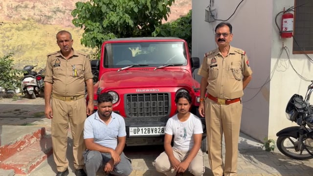 मुज़फ्फरनगर l चरथावल शादी समारोह के दौरान थार गाड़ी की छत पर बैठकर रोड जाम करने, नोट उड़ाकर हुड़दंग वालों को पुलिस ने वीडियो के आधार पर गाड़ी सहित दो आरोपियों किया गिरफ्तार