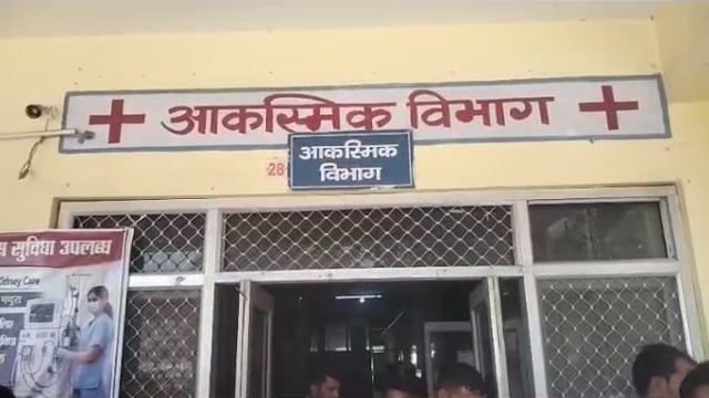 महुअन हाईवे पर मौत का पलटा: रोडवेज बस हादसे में महिला की मौत, दर्जनभर से ज्यादा घायल,,