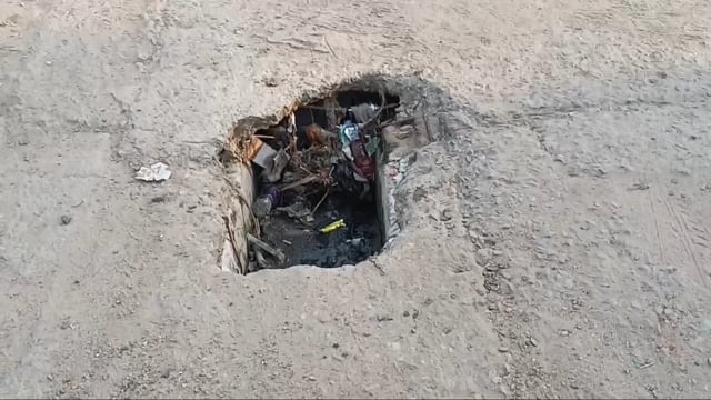 सिरदला प्रखंड के सांढ़ गांव में नाली का ढक्कन टूटा, दुर्घटना की आशंका