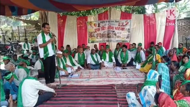 महंगाई बेरोजगारी के खिलाफ अमरपुर में राजद का हल्ला बोल, प्रखंड मुख्यालय पर गरजा विपक्ष।