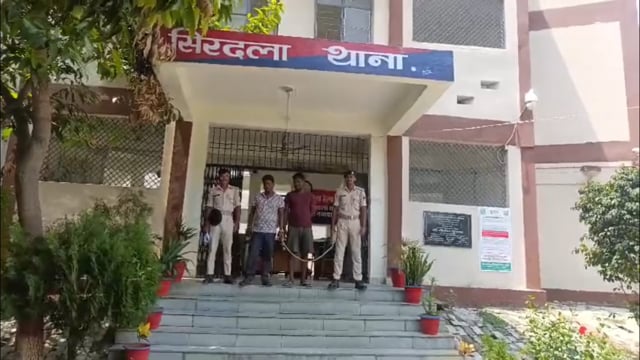 मारपीट के बी एन एस मामले में दो आरोपी गिरफ्तार भेजे गए न्यायालय