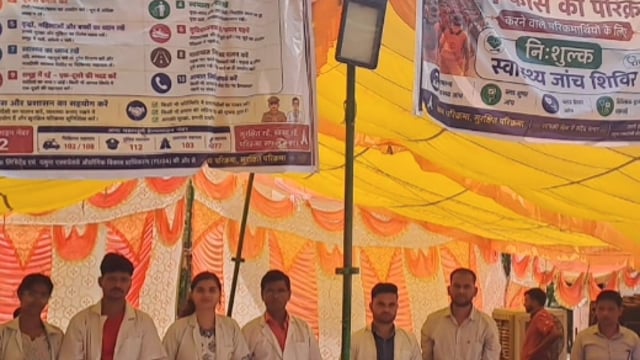  MANT-2 दिन में 1,640 श्रद्धालुओं को मिली स्वास्थ्य सेवाएं, जेपी, इंफ्राटेक का मेडिकल कैंप बना राहत का केंद्र,,