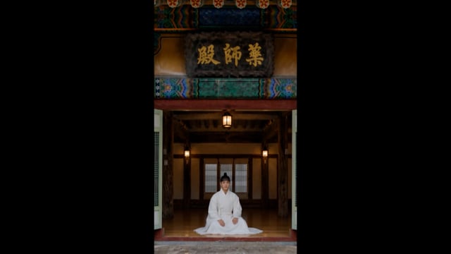 북트레일러 단종을 만나다