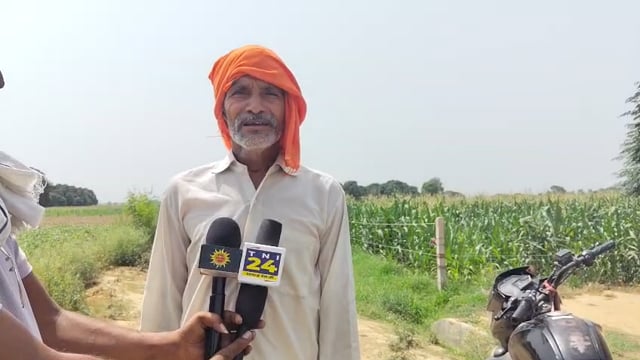 बुलंदशहर: ग्राम समाज की जमीन पर कब्जे का आरोप! शिकायत के बाद पहुंची राजस्व टीम, शुरू हुई पैमाइश