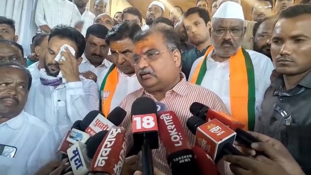 भाजपाचे प्रदेशअध्यक्ष रवींद्र चव्हाण यांनी लातूर येथे घेतली पदाधिकाऱ्यांची बैठक 