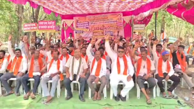 Sit-in protest against Executive Engineer in Gadchiroli; demand for action.