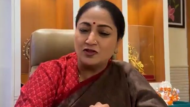Delhi CM Live 