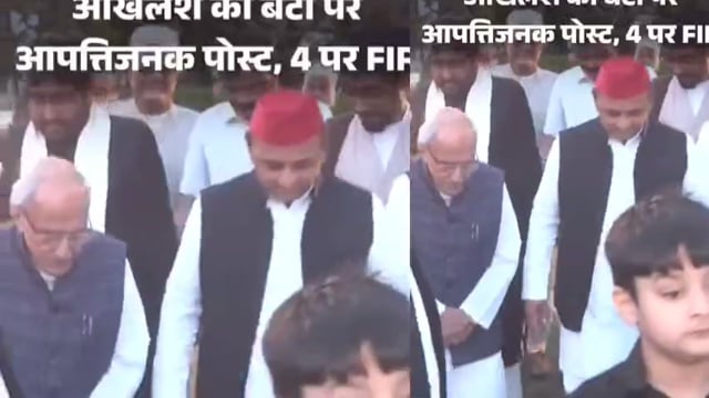 UP के प्रतापगढ़ जिले से दिनभर की बड़ी खबरें। 14/06/2026 #pratapgarh #latestnews  @reporteJitendra 