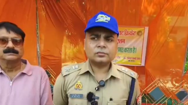 बीसीसीआई की स्पीड हंट खोज एसपी डॉ0 ईरज राजा ने क्या कहा देखते हैं वीडियो में