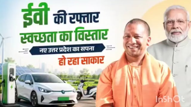 परिवहन स्वच्छता