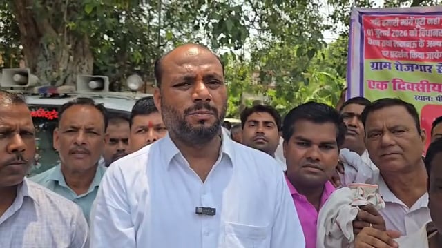 महाराज सिंह शाहजहांपुर 