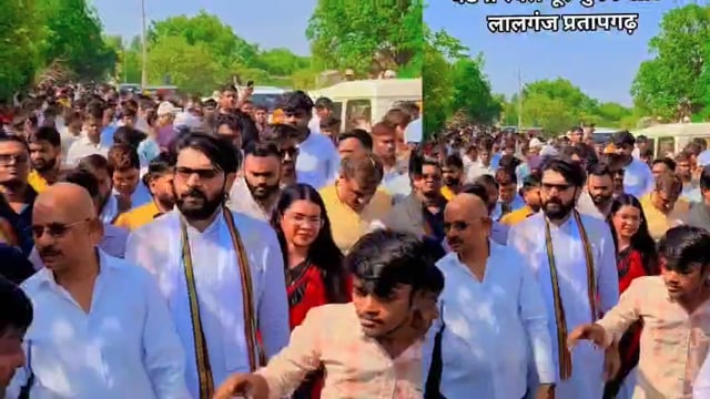 UP के प्रतापगढ़ जिले से दिनभर की बड़ी खबरें। 15/06/2026 #pratapgarh #latestnews  @reporteJitendra 