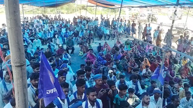 प्रदेश अध्यक्ष की उपस्थिति में भीम आर्मी भारत एकता मिशन की सभा का किया गया आयोजन