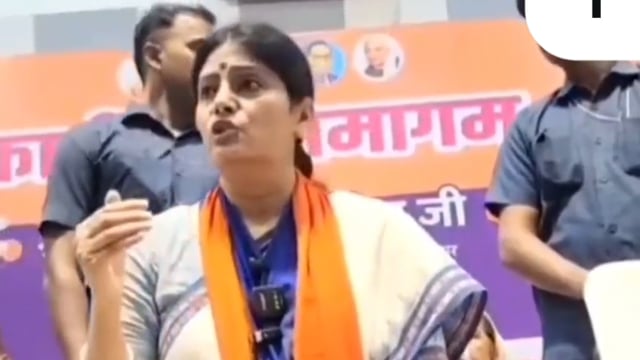 ▶️.....अखिलेश यादव की बेटी अदिति यादव पर टिप्पणी को लेकर केंद्रीय मंत्री अनुप्रिया ने कहा..*

*"बेटी पर टिप्पणी की हम घोर निंदा करते है बेटी किसी की हो हम सभी परिवार की तरह है।"*