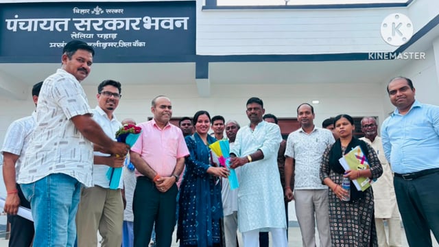 सबका सम्मान जीवन आसान निश्चय के तहत मुखिया की अध्यक्षता में सहयोग शिविर का किया गया आयोजन