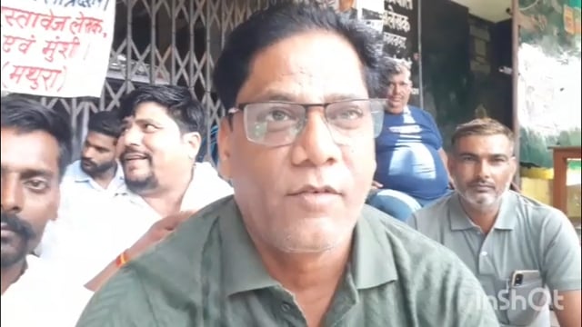 ई रजिस्ट्री के विरोध में माट तहसील में अनिश्चितकालीन धरना प्रदर्शन जारी