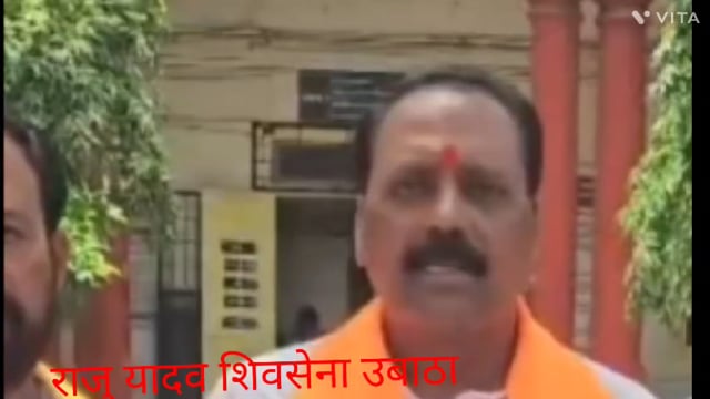 आज कोल्हापूर मध्ये शिवसेना उबाठा वतीने तहसीलदार यांना रेशन संबंधित निवेदन देण्यात आले.