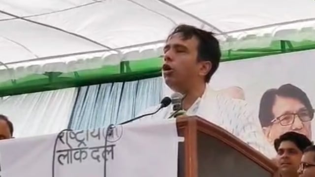 सुरीर में लोकमाता अहिल्याबाई होल्कर जयंती समारोह में केंद्रीय मंत्री जयंत चौधरी ने किसानों और युवाओं को दिया संदेश।