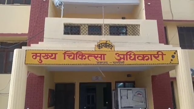 स्थानांतरण के बाद भी मालदार जगह नहीं छोड़ना चाहते सीएम ऑफिस के बाबू, रिलीविंग को लेकर हो रही चर्चा
