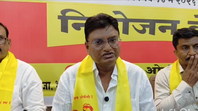 28 जून ला चंद्रपुरात बहुजन समाजाचा महामोर्चा : पत्रकार परिषदेत  राष्ट्रीय ओबीसी महासंघ महासचिव सचिन राजूरकर यांची माहिती