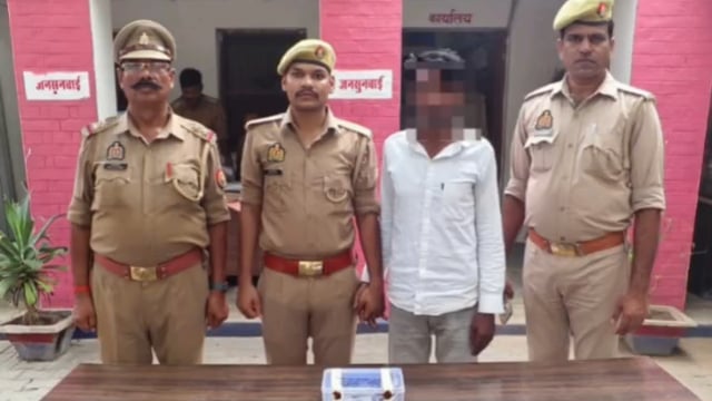 हिस्ट्रीशीटर अपराधी अवैध तमंचे और कारतूस के साथ गिरफ्तार संग्रामगढ़ पुलिस की बड़ी कार्रवाई#latest_news 
