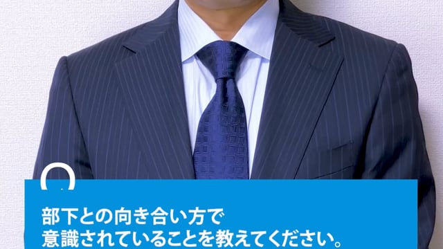 I.S さん